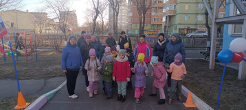Всемирный День здоровья Всемирный День здоровья.
