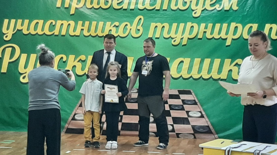 "Русские шашки" Поздравляем Шудрова Льва и Муравьёву Татьяну с победой "Русские шашки" Поздравляем Шудрова Льва и Муравьёву Татьяну с победой.